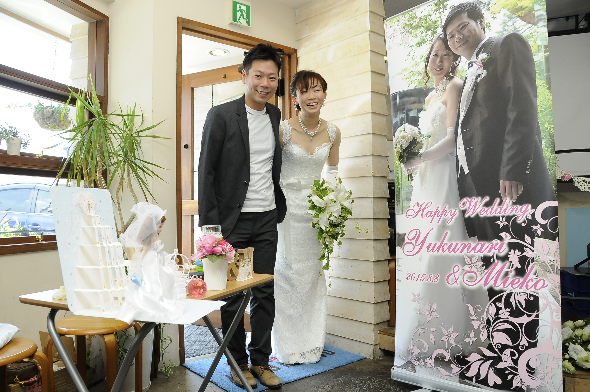 結婚式1.5次会　写真撮影